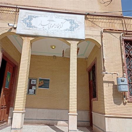 ورودی مراجعان