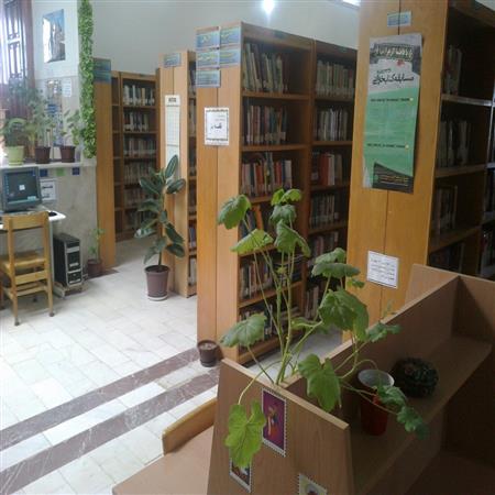 سالن کتابخانه